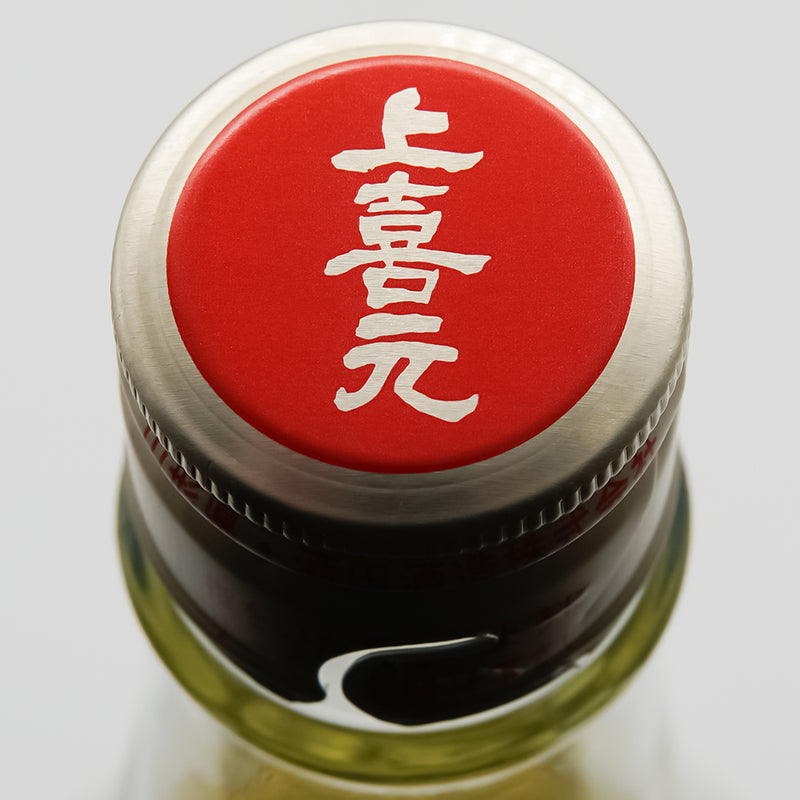 上喜元(じょうきげん) Mille neige 純米吟醸生酒の上部