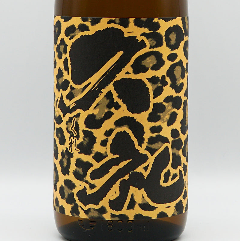 Kure Special Junmai Leopard +9 1800ml