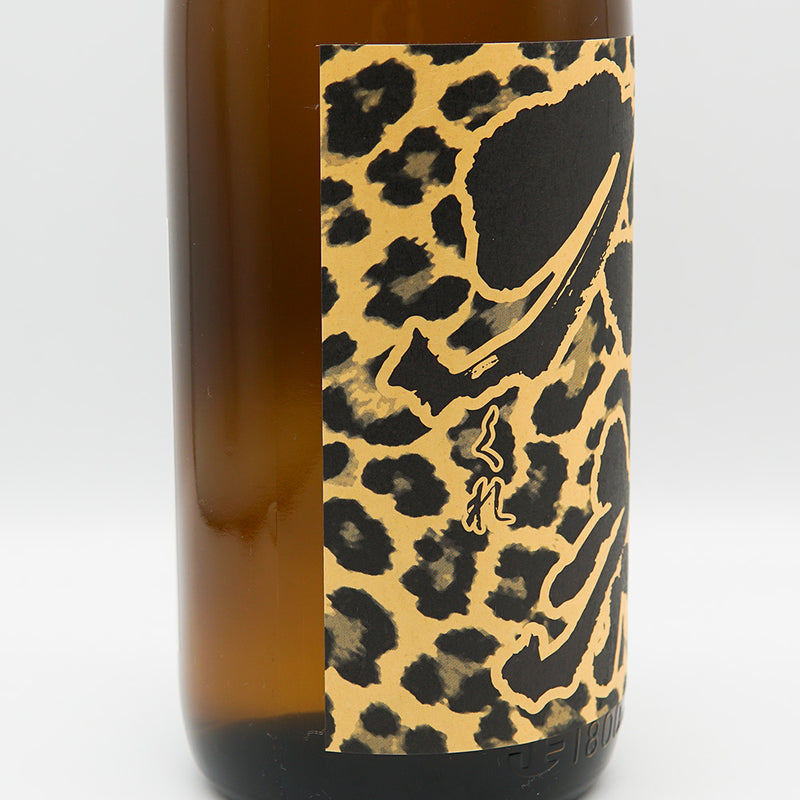 Kure Special Junmai Leopard +9 1800ml
