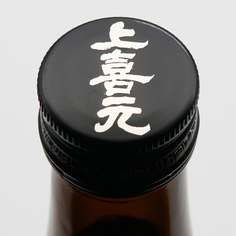 Jokigen Mozu -mozu- Junmai Ginjo 720ml