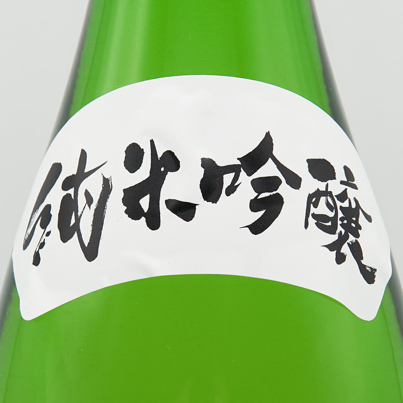 雨後の月(うごのつき) 純米吟醸 1800ml