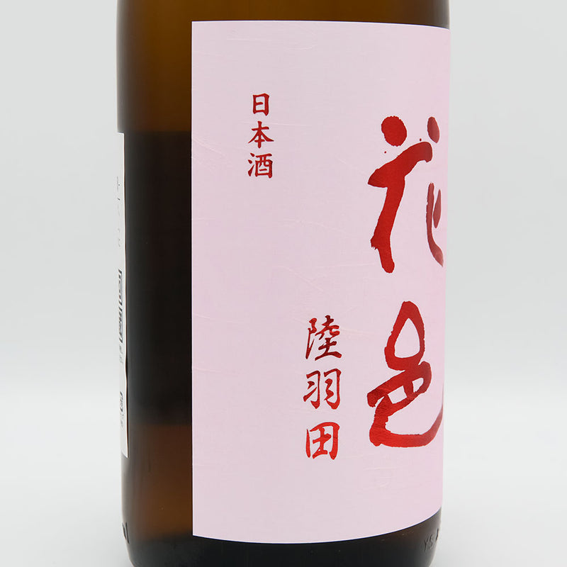Hanamura Junmai Rikuhaneda 720ml/1800ml