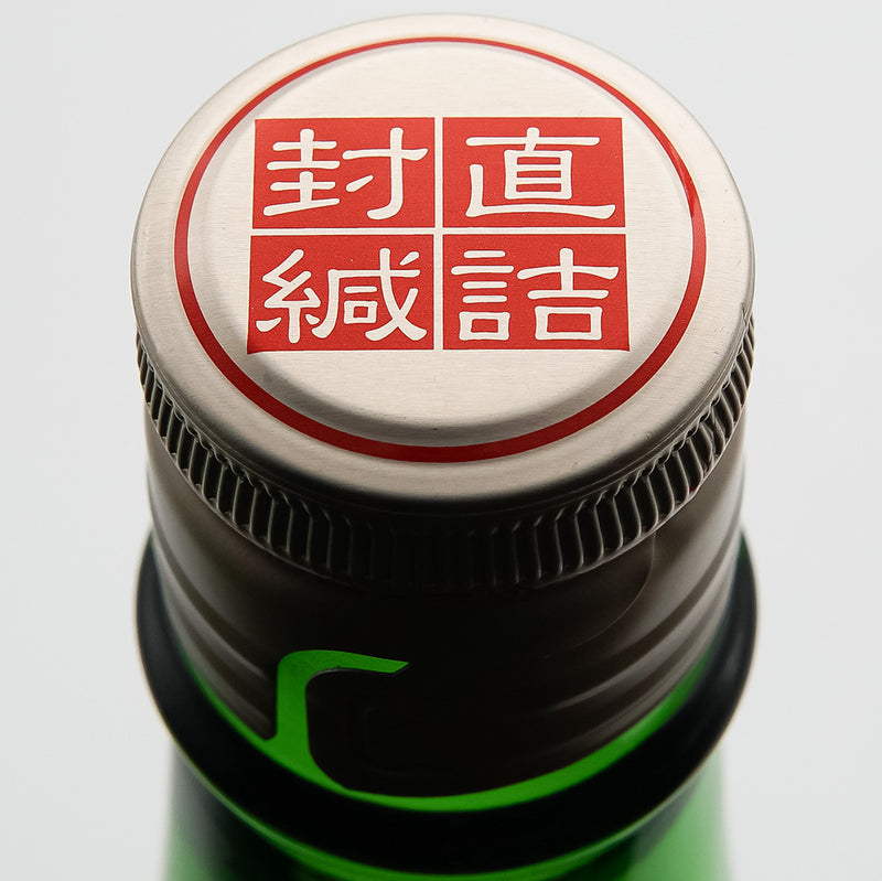 Hagi no Tsuru Junmai Ginjo Separately Prepared Midsummer Cat Label 720ml/1800ml