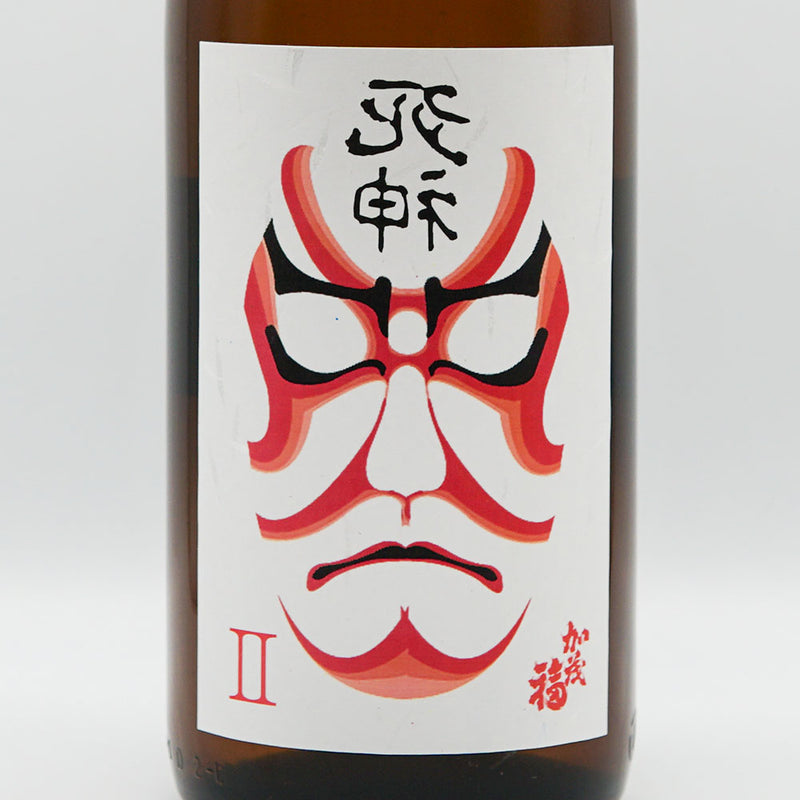 裏死神(うらしにがみ) 特別純米酒 歌舞伎ラベル 1800ml