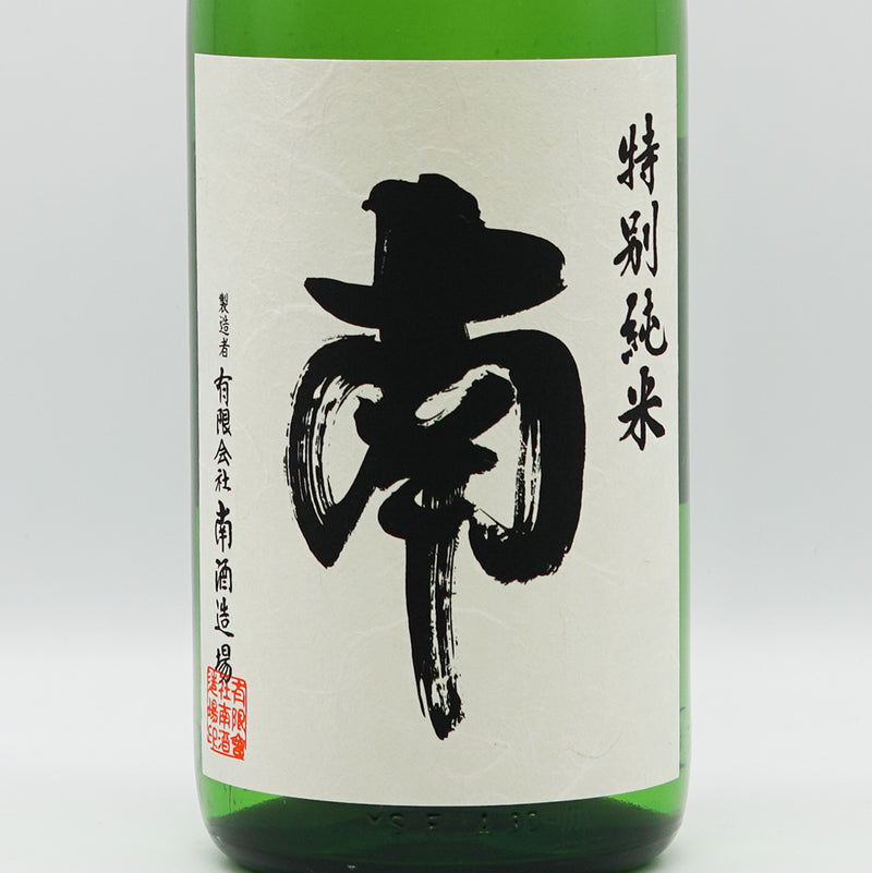 Minami Special Junmai 720ml/1800ml