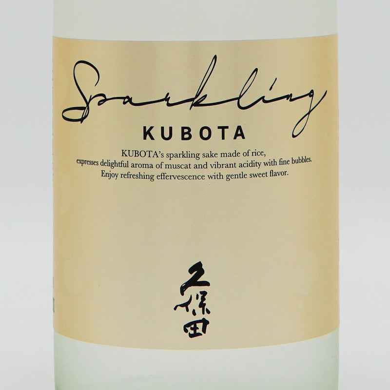 Kubota Sparkling 500ml