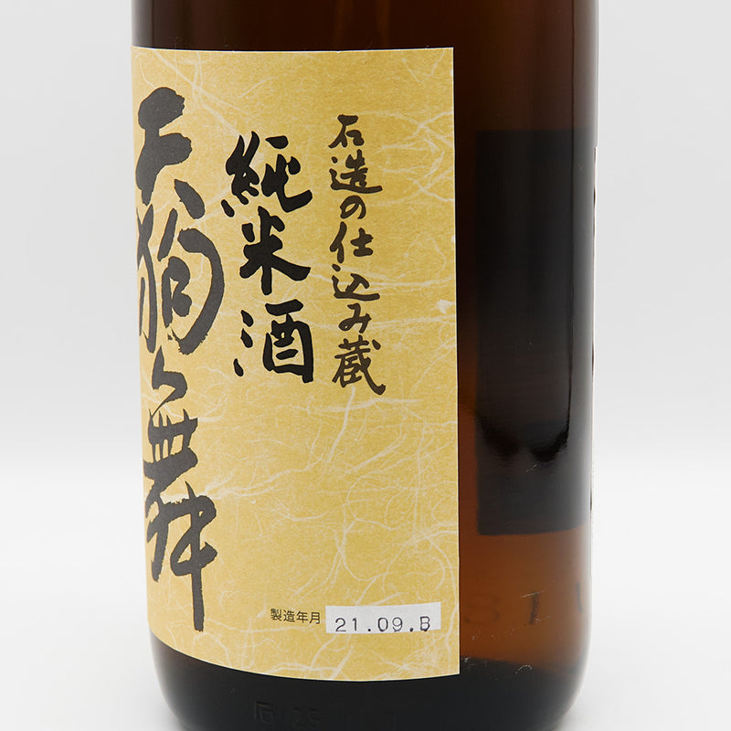天狗舞(てんぐまい) 山廃仕込 純米酒 720ml/1800ml