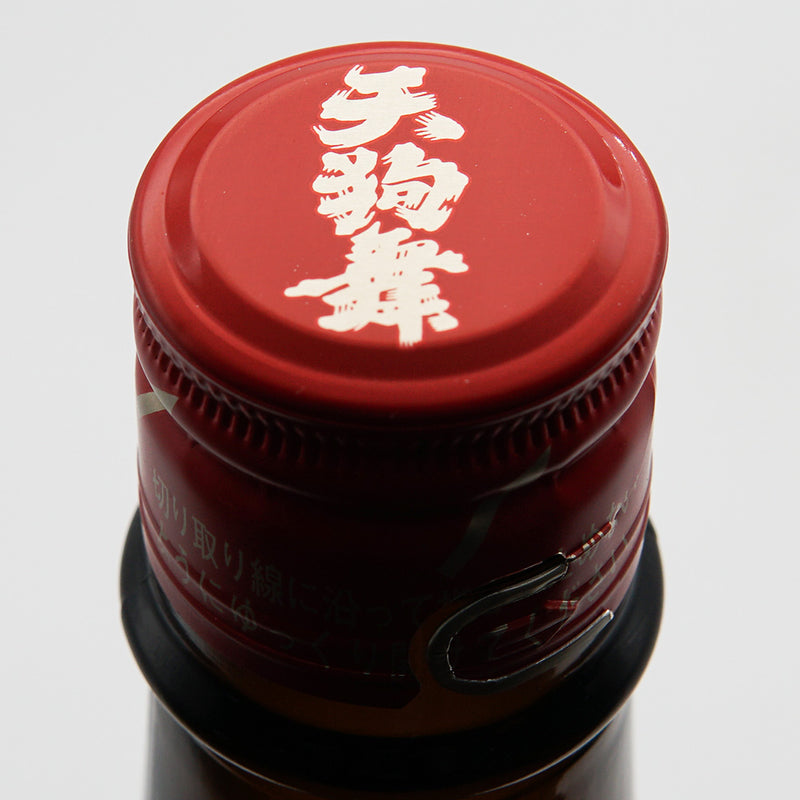 天狗舞(てんぐまい) 山廃仕込 純米酒 720ml/1800ml
