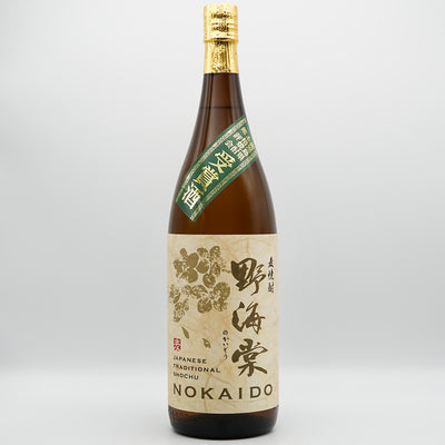 野海棠(のかいどう) 麦焼酎 受賞酒の全体像