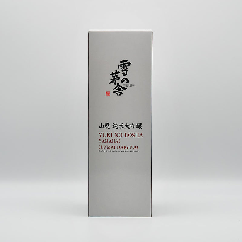 【専用箱付き】雪の茅舎(ゆきのぼうしゃ) 山廃 純米大吟醸 720ml