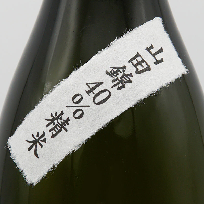 Sanjurokuninshu Junmai Daiginjo Yamada Nishiki 40% Rice Polished 720ml