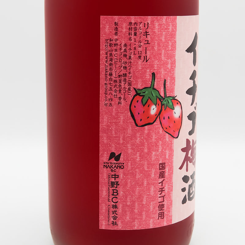 紀州のイチゴ梅酒のラベル左側面
