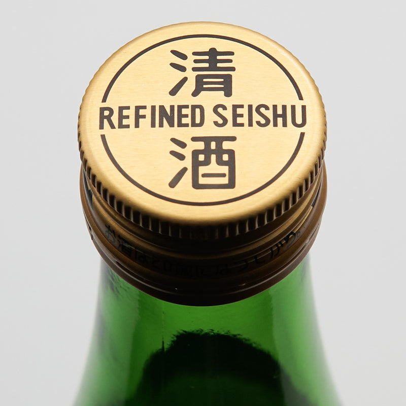 花陽浴(はなあび) 純米吟醸 美山錦 無濾過生原酒 720ml【クール便推奨】