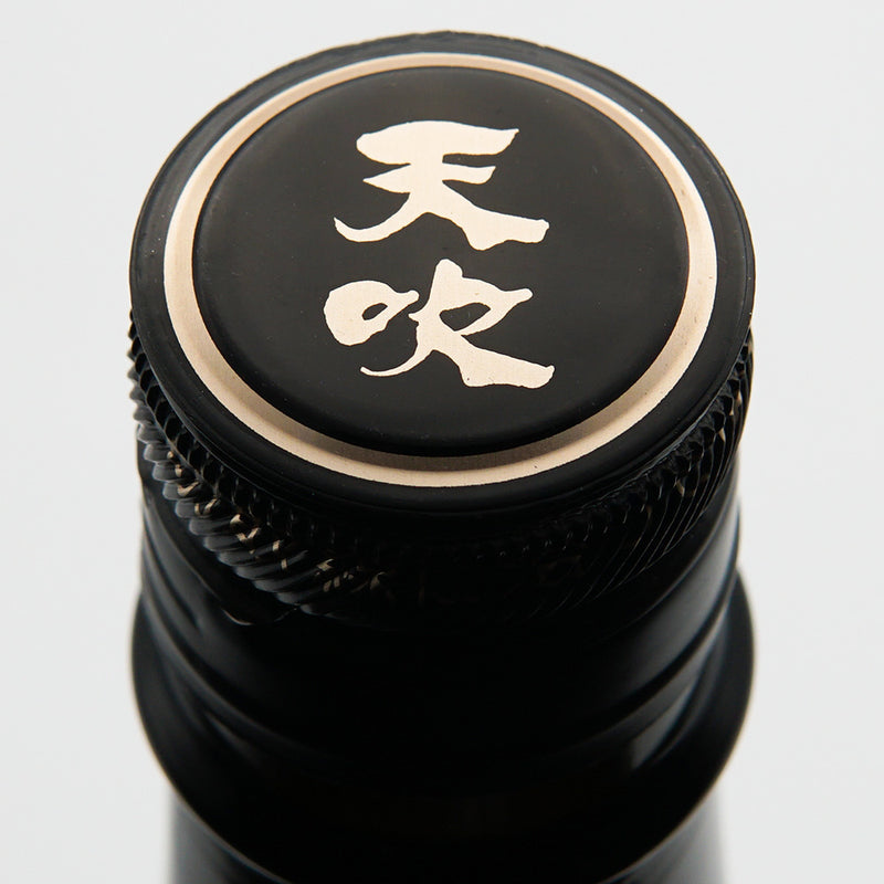 Hinoshita Musou Junmai Yeast Yeast Kimoto 720ml/1800ml