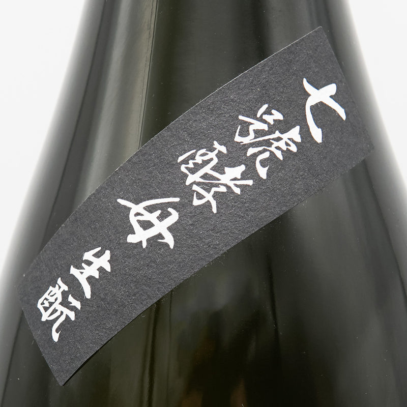 Hinoshita Musou Junmai 7 Yeast Kimoto 720ml/1800ml