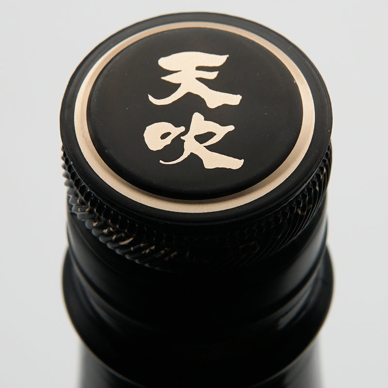 Hinoshita Musou Junmai 7 Yeast Kimoto 720ml/1800ml