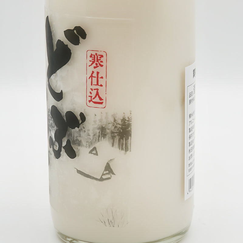 阿櫻(あざくら) どぶろくのラベル右側面