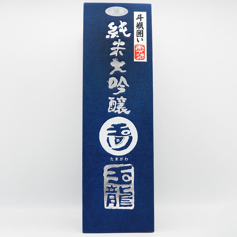 【化粧箱付き】玉川(たまがわ) 玉龍 山廃純米大吟醸 斗瓶囲い雫酒 無濾過生原酒 720ml/1800ml【クール便推奨】