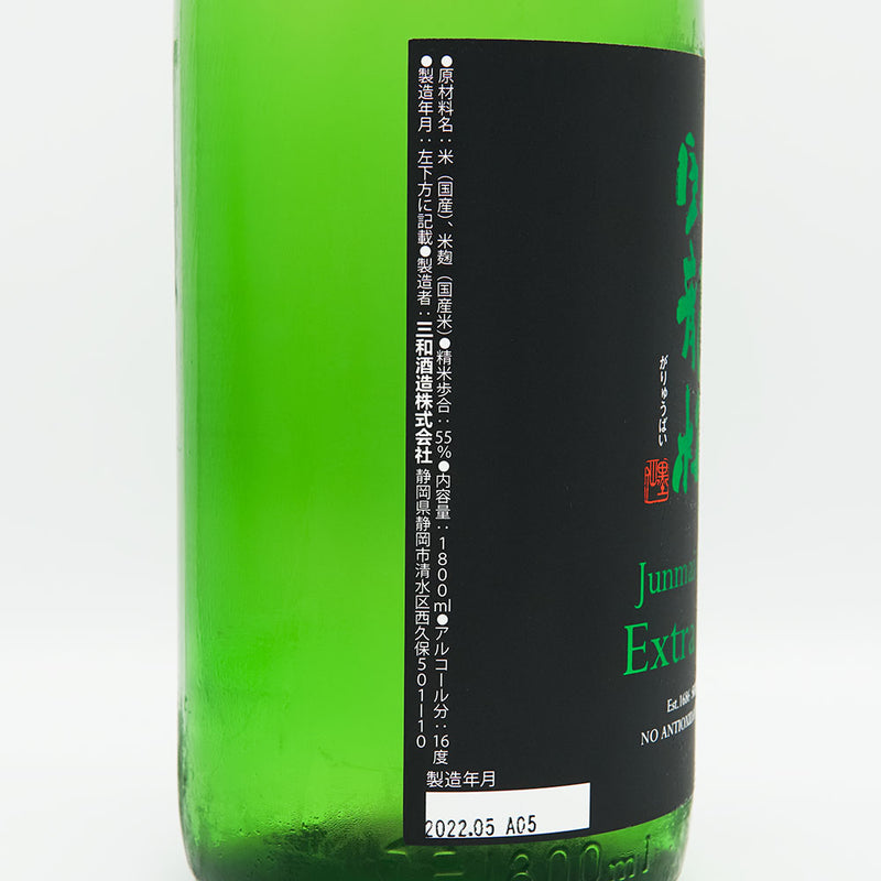 Garyubai Junmai Ginjo Extra Dry 720ml/1800ml