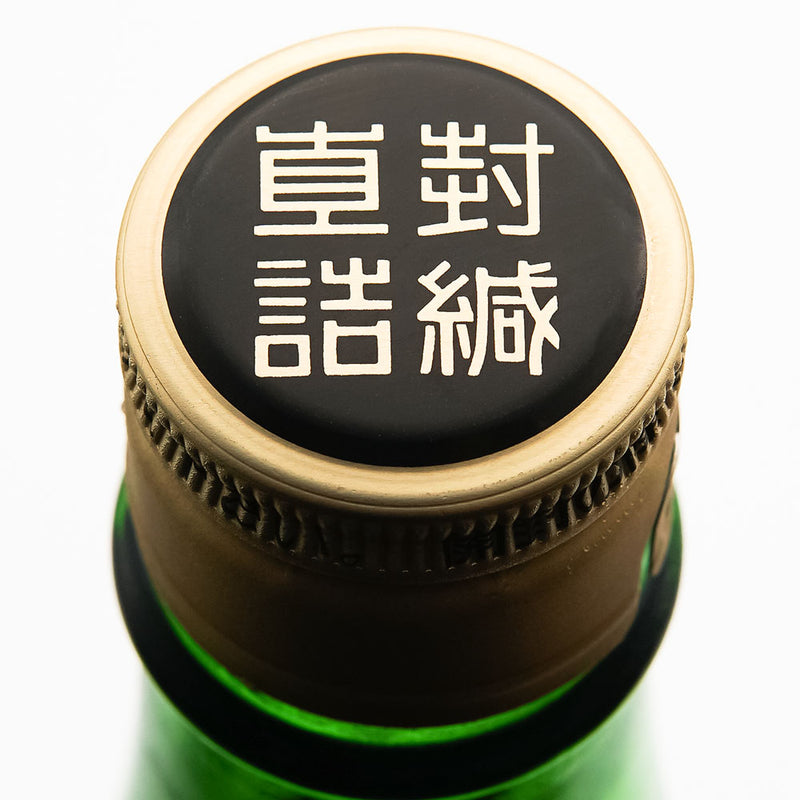 Garyubai Junmai Ginjo Extra Dry 720ml/1800ml