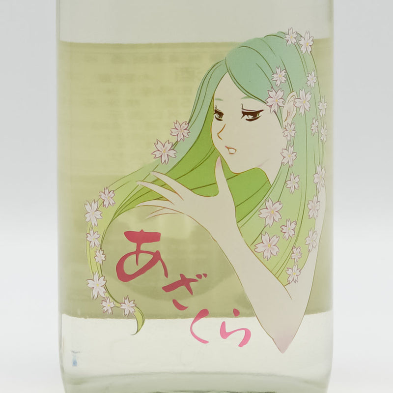 Azakura Junmai Ginjo Unfiltered Genshu Yukinofu Special 720ml
