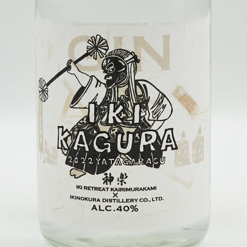 CRAFT GIN IKI KAGURA 2nd editionのラベル