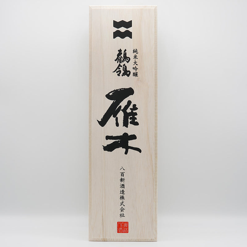 【化粧箱付き】雁木(がんぎ) 純米大吟醸 鶺鴒(せきれい) 720ml/1800ml