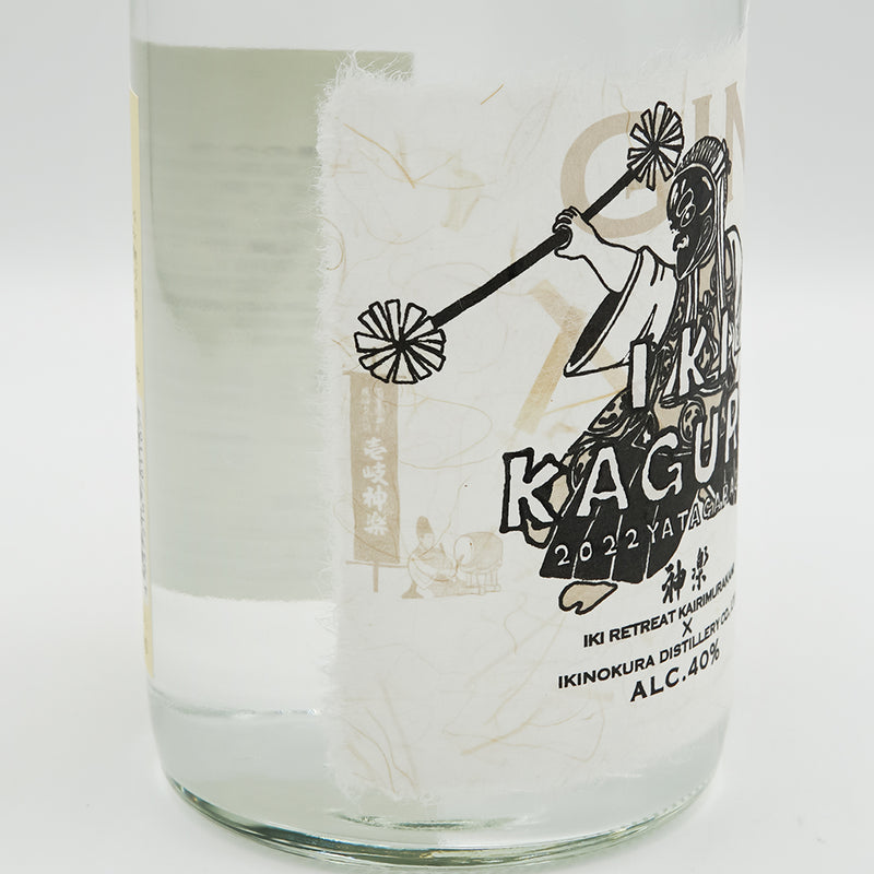CRAFT GIN IKI KAGURA 2nd editionのラベル左側面