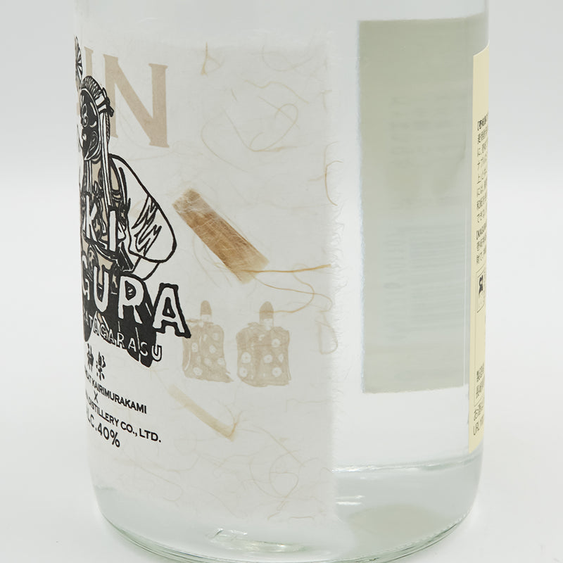 CRAFT GIN IKI KAGURA 2nd editionのラベル右側面
