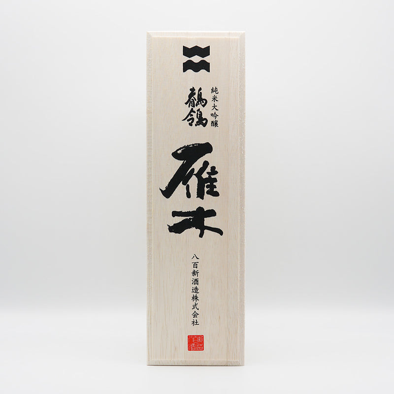 【化粧箱付き】雁木(がんぎ) 純米大吟醸 鶺鴒(せきれい) 720ml/1800ml