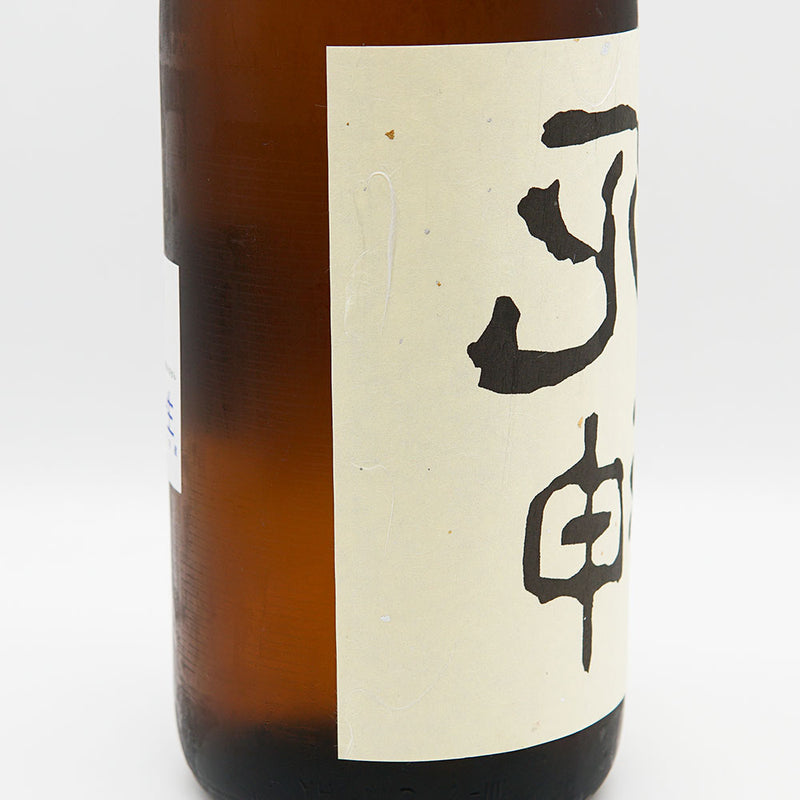 裏死神(うらしにがみ) 五百万石 純米大吟醸 生酒 1800ml【クール便推奨】