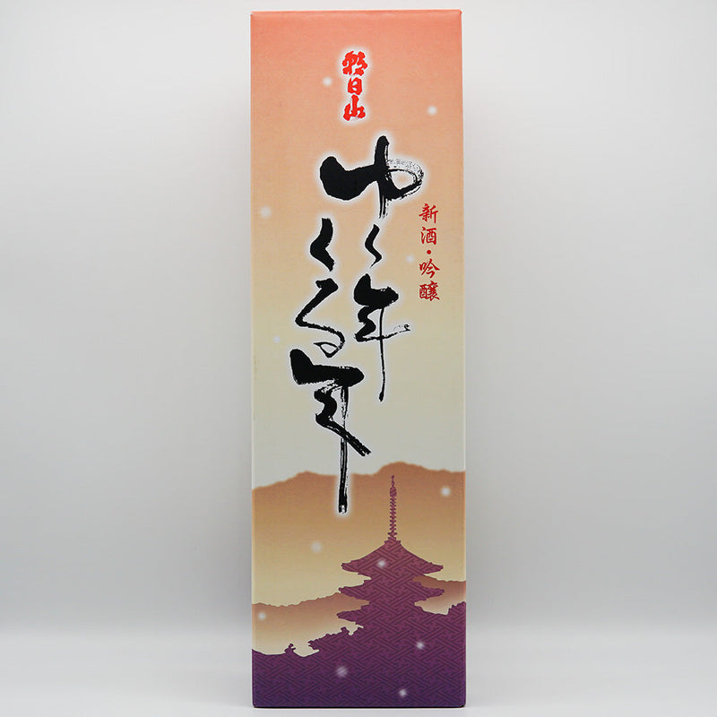 【専用箱付き】朝日山(あさひやま) ゆく年くる年 720ml/1800ml