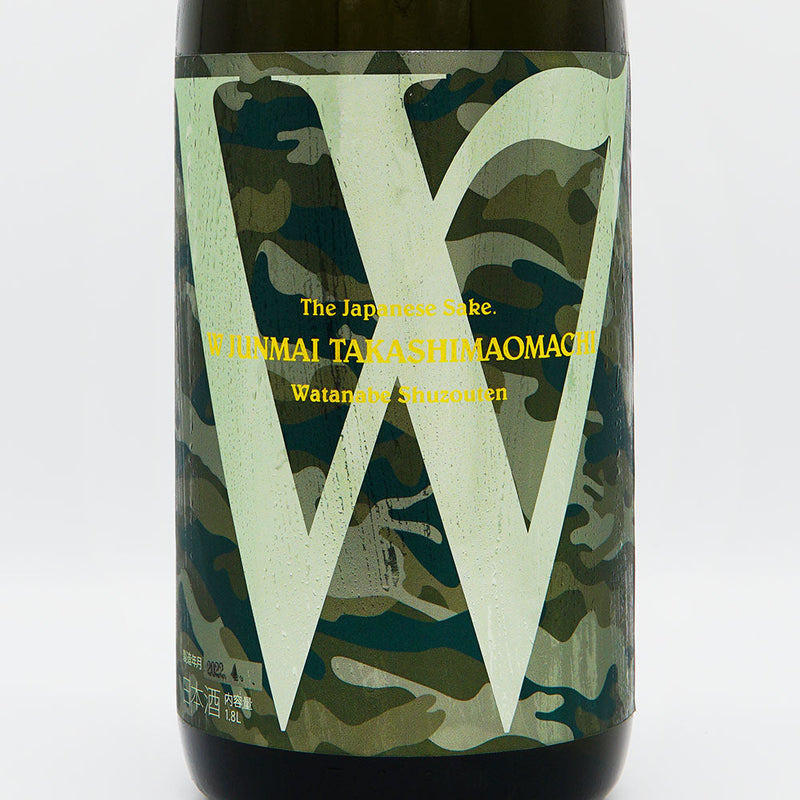 W(ダブリュー) 高島雄町 生酛純米 無濾過生原酒 720ml/1800ml【クール便推奨】