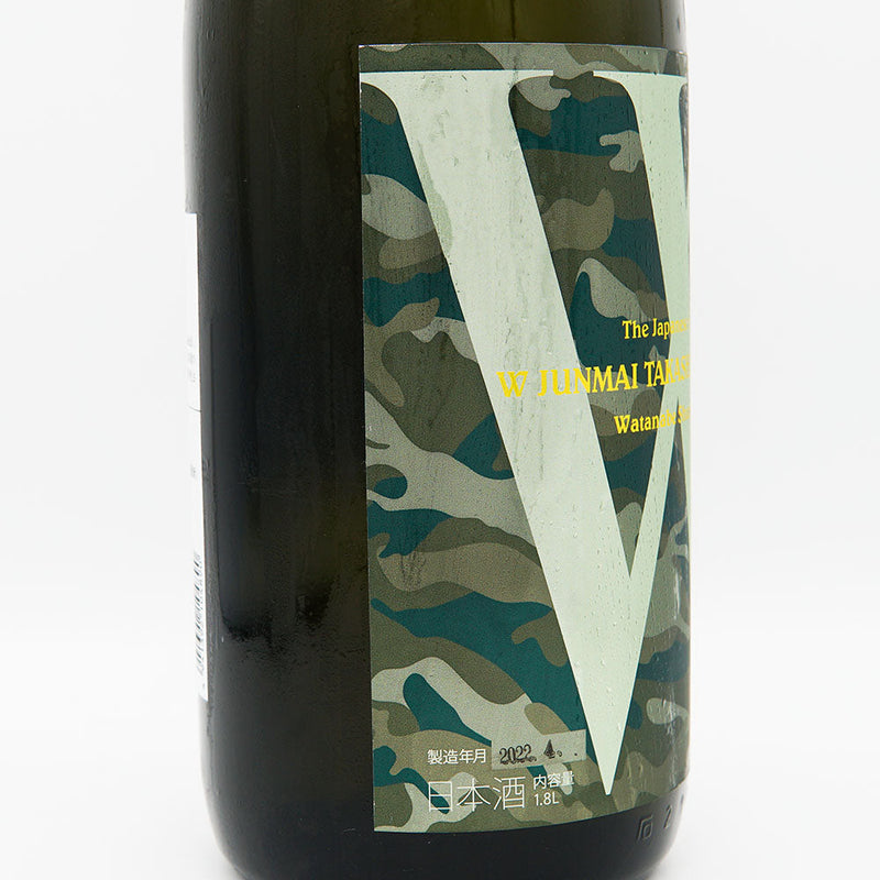 W(ダブリュー) 高島雄町 生酛純米 無濾過生原酒 720ml/1800ml【クール便推奨】