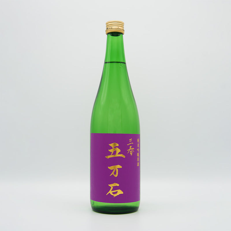 三春五万石(みはるごまんごく) 純米吟醸原酒 720ml/1800ml