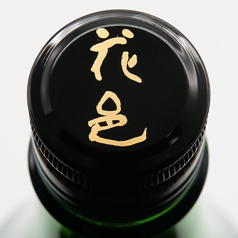 花邑(はなむら) 純米吟醸 出羽燦々 生酒の上部