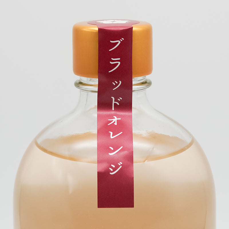 LIBROM(リブロム) ブラッドオレンジのサブラベル