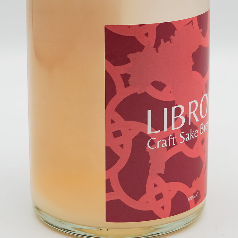 LIBROM(リブロム) ブラッドオレンジのラベル左側面