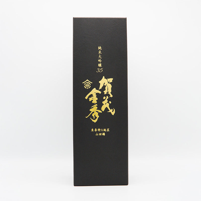 【化粧箱付き】賀茂金秀(かもきんしゅう) 純米大吟醸35 720ml
