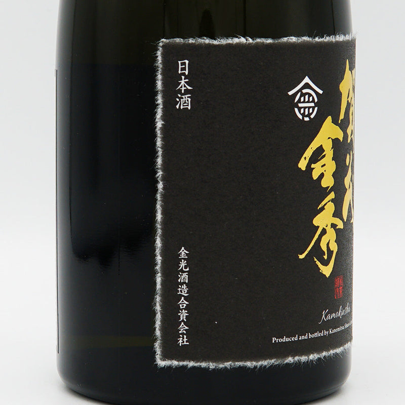 【化粧箱付き】賀茂金秀(かもきんしゅう) 純米大吟醸35 720ml