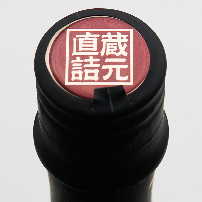 【化粧箱付き】賀茂金秀(かもきんしゅう) 純米大吟醸35 720ml