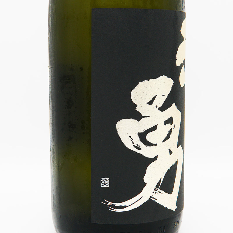 武勇(ぶゆう) 純米吟醸 山田錦 720ml/1800ml