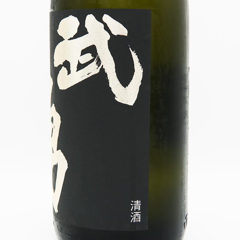 武勇(ぶゆう) 純米吟醸 山田錦 720ml/1800ml