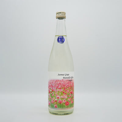 福小町(ふくこまち) 純米吟醸 バタフライエフェクト ~another~の全体像