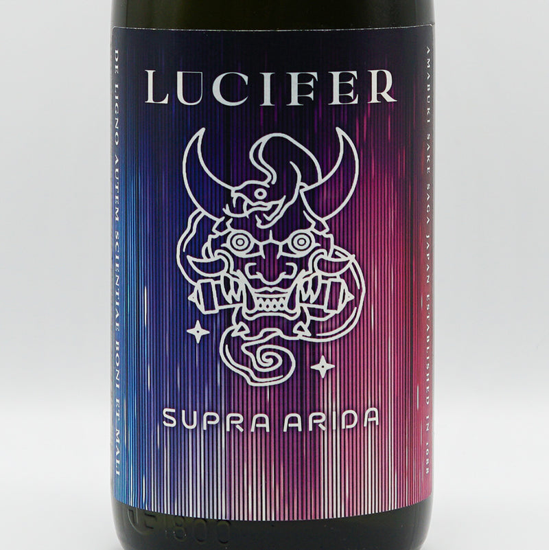 天吹(あまぶき) LUCIFER(ルシファー) 超辛口 大吟醸純米酒 1800ml