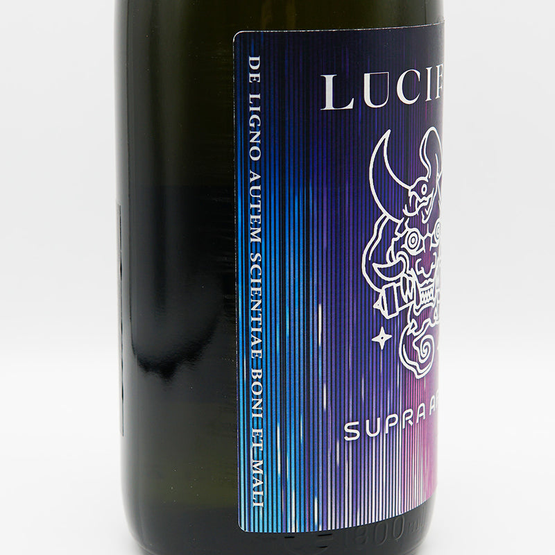 天吹(あまぶき) LUCIFER(ルシファー) 超辛口 大吟醸純米酒 1800ml
