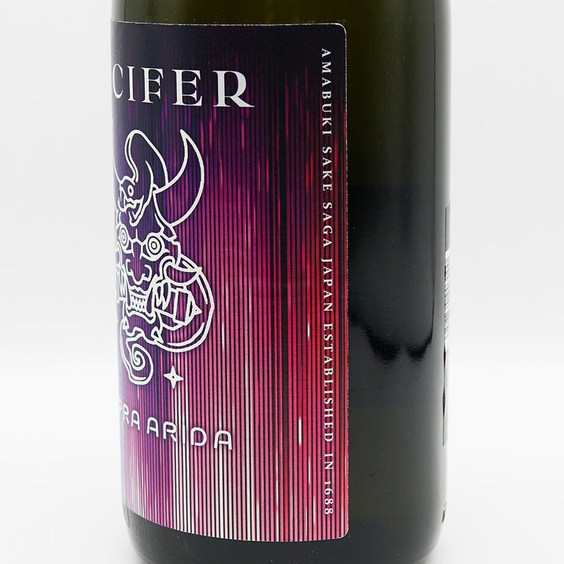天吹(あまぶき) LUCIFER(ルシファー) 超辛口 大吟醸純米酒 1800ml