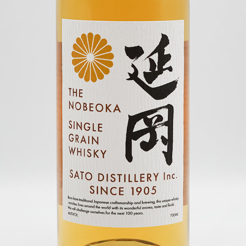 延岡(NOBEOKA) SINGLE GRAIN WHISKYのラベル