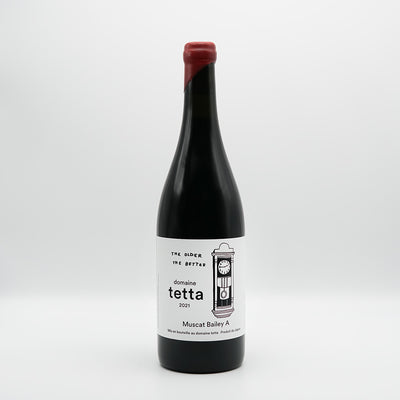 domaine tetta(ドメーヌテッタ) Muscat Bailey A 2021の全体像