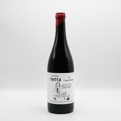 domaine tetta(ドメーヌテッタ) Copain Rouge 2021の全体像